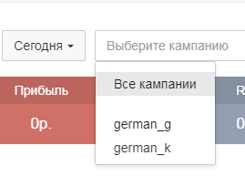 Рисунок