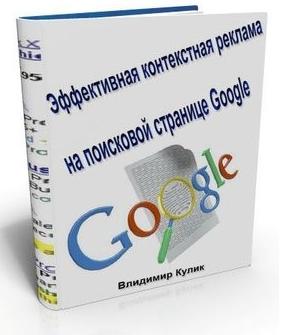 Рисунок