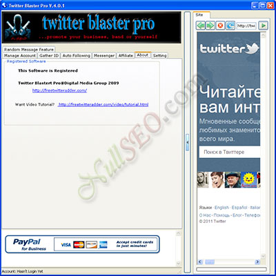 Twitter Blaster Pro v4.0.1 (массфолловер и массендер сообщений для сети микроблогов Twitter)