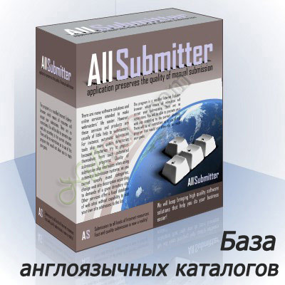 База англоязычных каталогов (для AllSubmitter v5.x-6.x)
