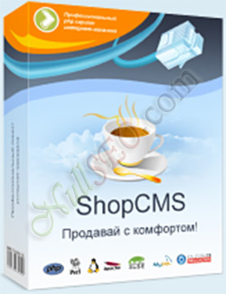 ShopCMS v3.0.1 (Интернет-магазин с визуальным редактором товаров)